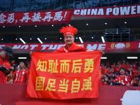 爱游戏体育在线-包含英雄辈出，国内足球强强对决再现辉煌的词条