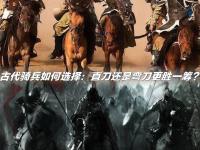 爱游戏体育入口-包含青岛黄海寻求反弹，再现中超强大战斗力的词条