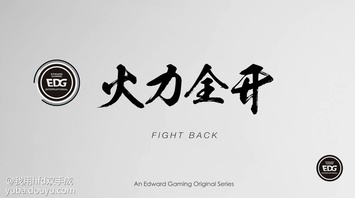 关于印度选手实力爆发，战胜对手实现突破的信息