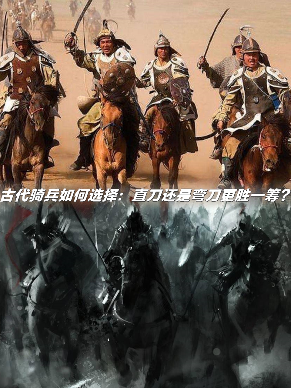 包含青岛黄海寻求反弹，再现中超强大战斗力的词条