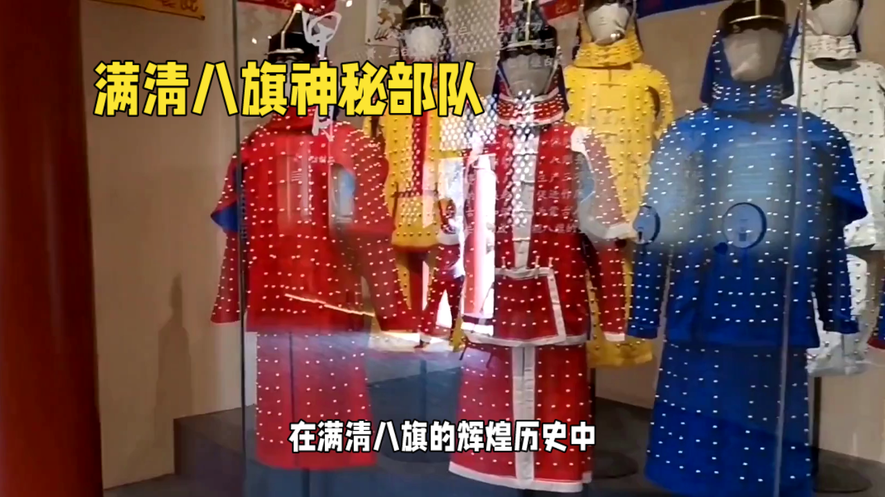包含青岛黄海寻求反弹，再现中超强大战斗力的词条