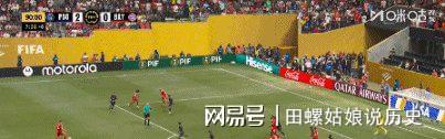 包含世俱杯|穆西亚拉断腿，大巴黎、皇马晋级四强的词条